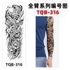 Decalques de Tatuagem para Braço Inteiro, Adesivos de Tatuagem para Braço para Homens e Mulheres, Adesivos de Tatuagem Sexy de Flor Grande para Braço, Adesivos de Tatuagem de Animal Preto e Branco Bonitos