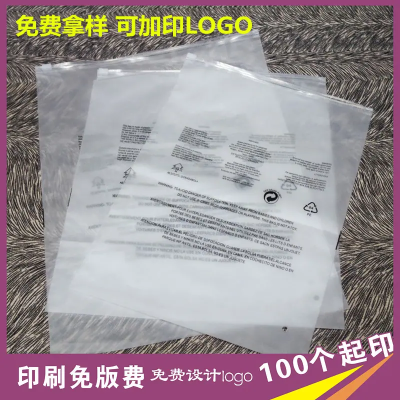 淘宝边框