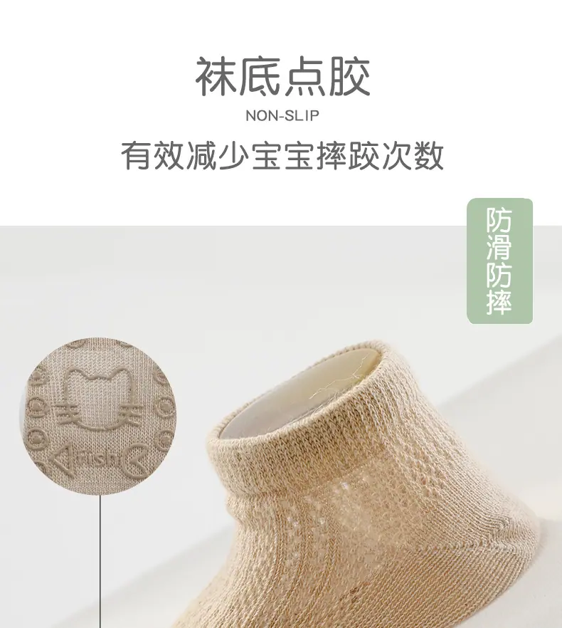 动物点胶1688_03.jpg