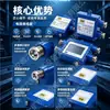 Caja de Conexiones de Circuito, Caja de Conexiones de Línea de Sistema de Comunicación, Caja de Conexiones a Prueba de Polvo y Humedad, Caja de Conexiones de Fibra Óptica, Uso en Minería