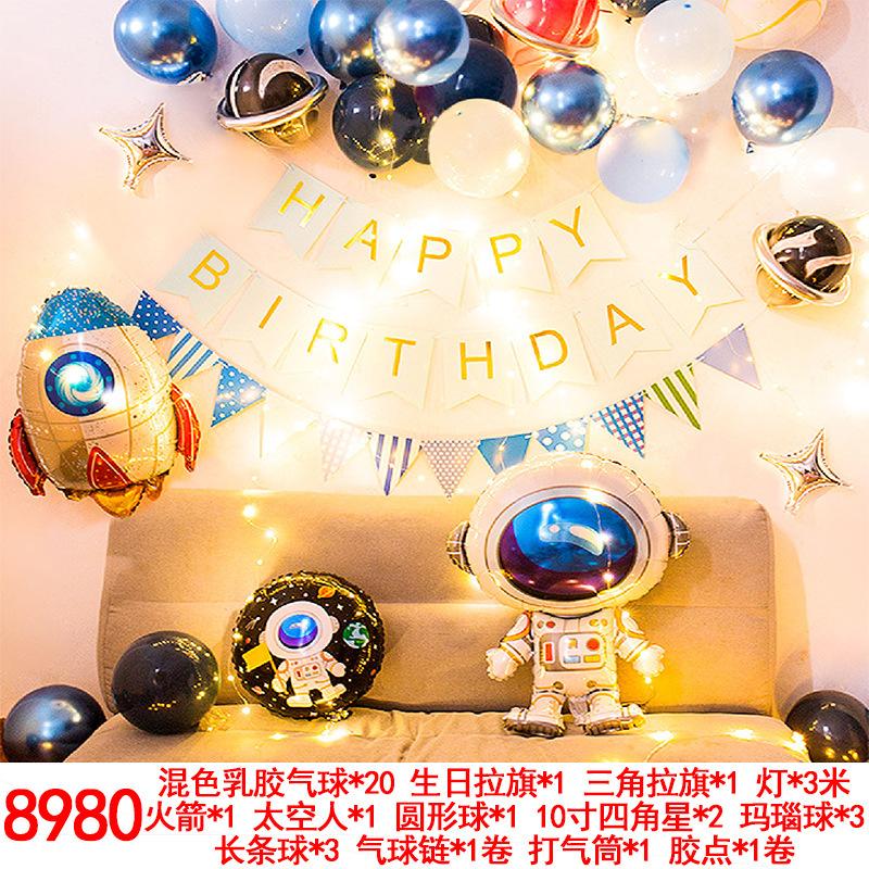 8980.jpg