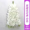 Guirnalda de Flores de Glicina para Decoración de Boda, Flores Artificiales para Exteriores, Guirnalda de Flores de Glicina Simuladas para Montaje de Fondo de Fotografía, Flores Artificiales de Glicina