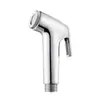Plástico Galvanizado Saída Dupla de Água Lavador Booster Pistola de Pulverização Limpador Bico de Vaso Sanitário Amazon Transfronteiriço Sudeste Asiático