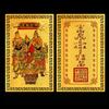 Cartão de cinco vias deus da riqueza recruta c thangka cartão de ouro cartão de dinheiro liga de alumínio magnésio suporte de cartão de metal para figura de logotipo para fazer