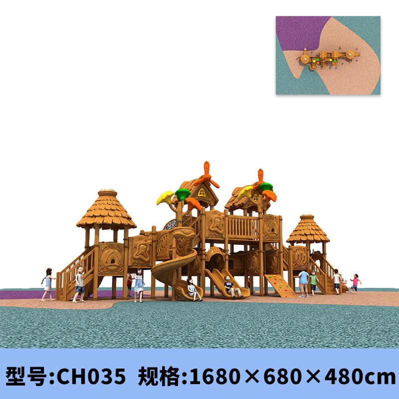 CH035.png
