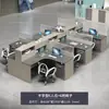 Mesa de Estação de Trabalho Simples Moderna Porta-Cartões de Computador para Funcionários Combinação de Mesa e Cadeira de Escritório Porta-Cartões de Tela Base Dupla