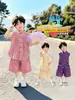 Conjunto Hanfu para Meninos Sem Mangas 2026 Novo Verão Traje Tang Infantil Pequeno Cavalheiro Estilo Chinês Traje Tradicional Roupa de Primeiro Aniversário