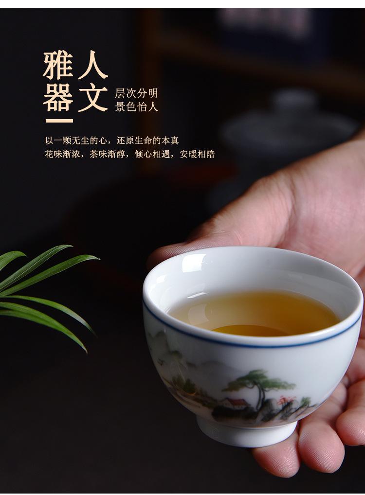 手绘杯_07.jpg