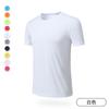 Camiseta Esportiva de Manga Curta para Corrida, Fitness, Basquete, Gola Redonda, Respirável, Secagem Rápida, Roupa com Logo Estampado, Camisa Publicitária, Uniforme de Turma, Tendência