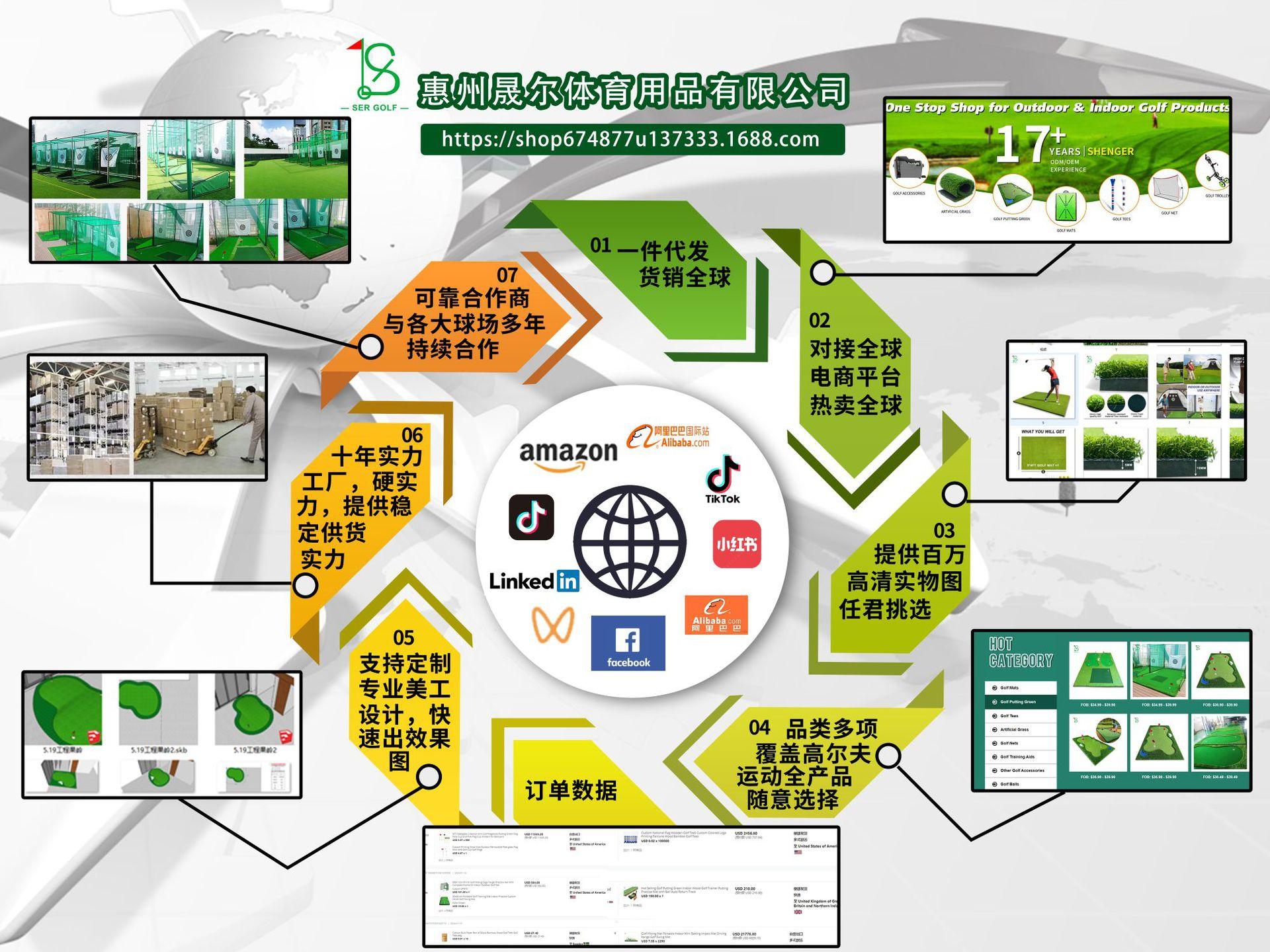 微信图片_20240301145930