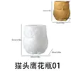 Chunqi Novo Produto Transfronteiriço Pote de Armazenamento Coruja Molde de Silicone DIY Copo de Vela de Gesso para Aromaterapia Molde de Resina