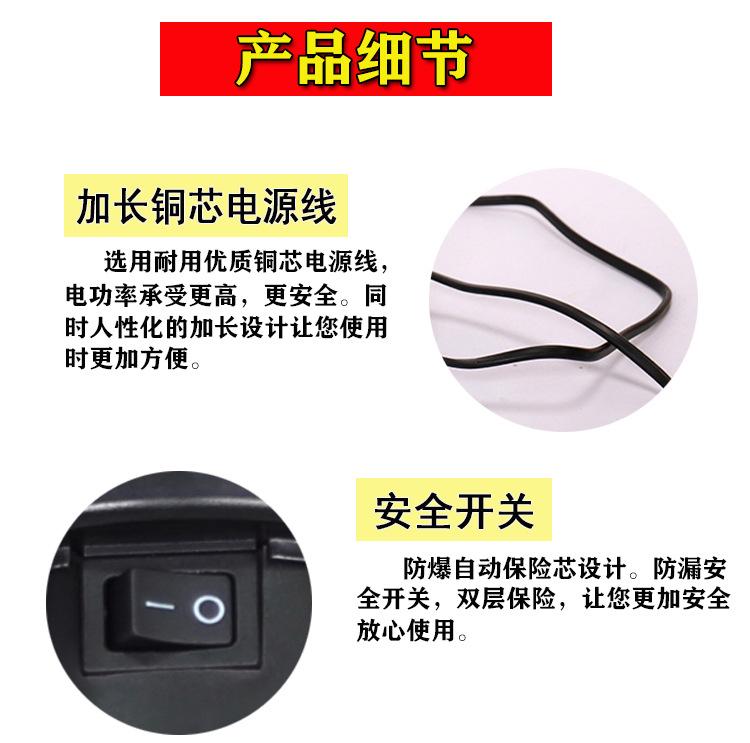 充气泵产品细节1