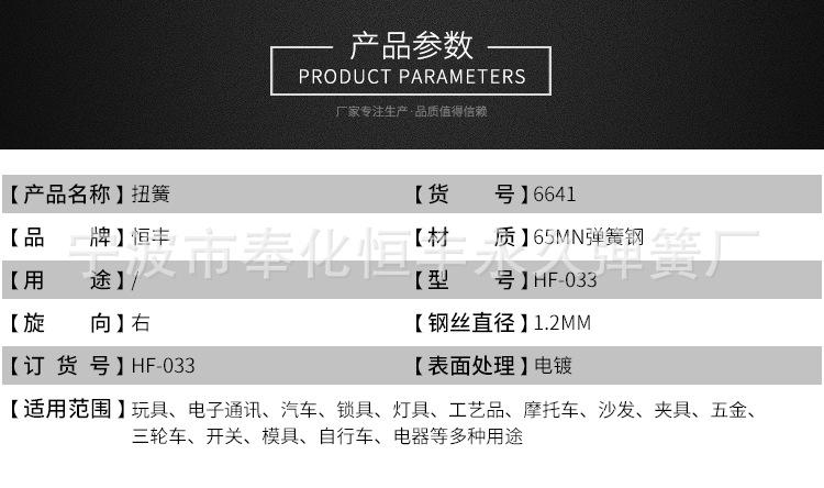 详情_03.jpg