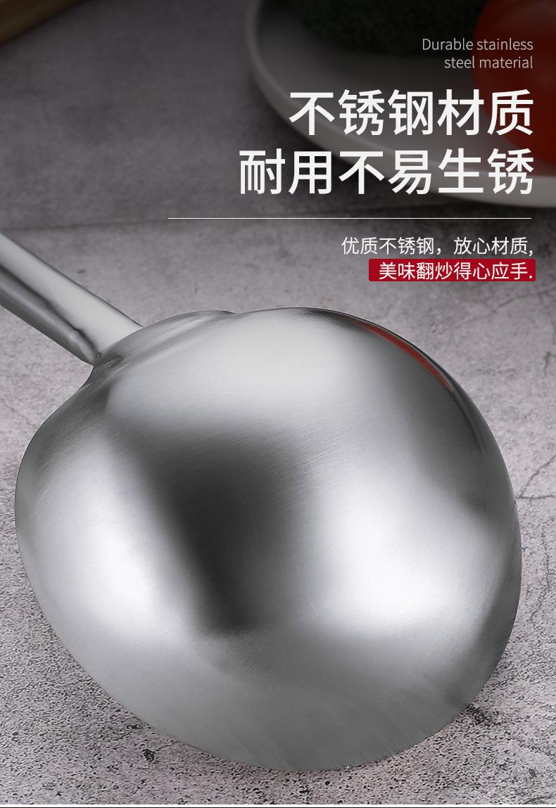 详情-04