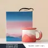 Taza de Cerámica, Taza para Beber en Casa, Taza Personal de Oficina, Taza de Café de Aspecto Elegante, Taza de Agua, Recuerdo