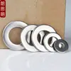 Arandelas planas de acero inoxidable 304, agrandadas y engrosadas, arandelas metálicas ultradelgadas para tornillos M3M4M5M6M8M10M12