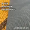 Alfombrilla de Coco Marrón Personalizada de PVC con Bucle de Seda Estampada Felpudo para Puerta Felpudo de Entrada Alfombrilla Antideslizante para Entrada