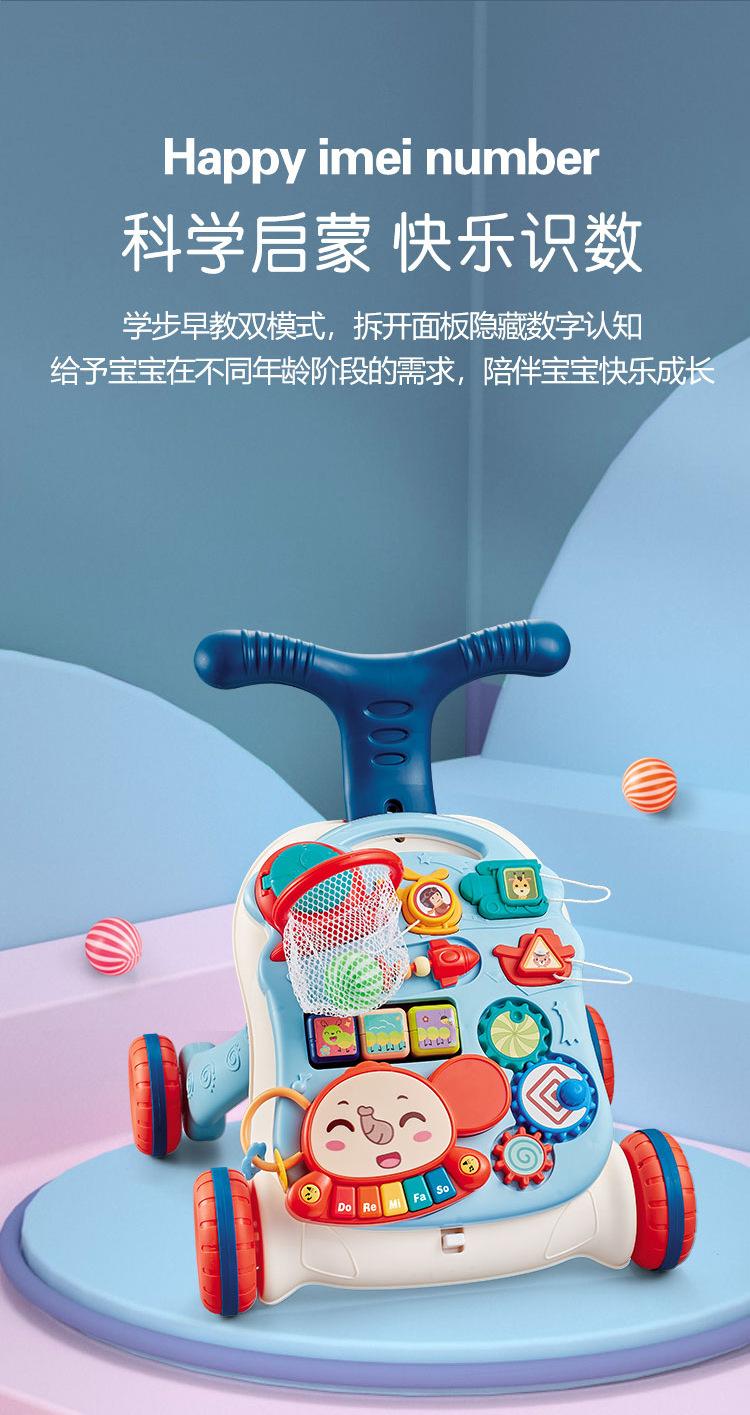 新款详细图_09