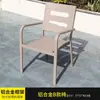 Mesa y Sillas de Exterior Eléctrica de Carbono Doble Propósito de Aluminio Fundido Mesa de Barbacoa Doméstica BBQ Mesa de Comedor Larga Impermeable para Patio Exterior al Aire Libre