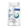 [Adequado para Melhorar o Sono] Venda por Atacado Comprimidos de Melatonina Vitamina B6 Insônia Auxílio para Dormir Insônia Grave Tampa Azul Inteira