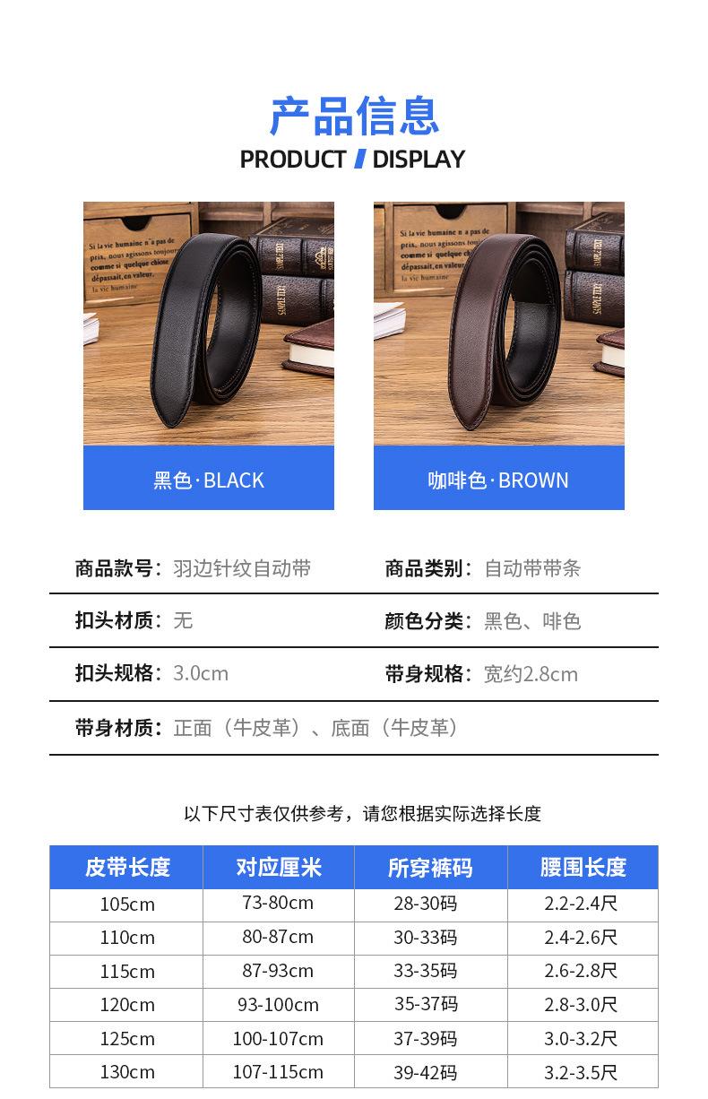 0-013-中间_10.jpg