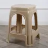 Banqueta plástica espessa para uso doméstico, adequada para sala de estar, mesa de jantar, banqueta alta, banqueta de borracha, banqueta para trocar de sapatos, banqueta quadrada para banheiro, banco pequeno