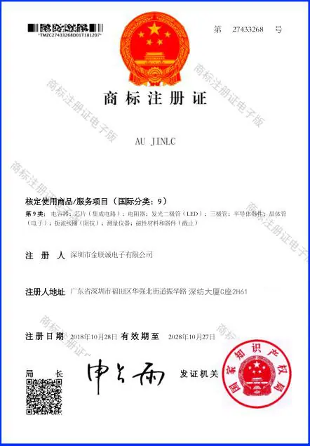 QQ截图20190624120536