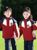 Uniforme Escolar, Chaqueta para Estudiante de Primaria, Uniforme de Clase de Tres Piezas, Traje para Estudiante de Secundaria, Uniforme de Jardín, Cubierta Cálida Desmontable para Senderismo al Aire Libre