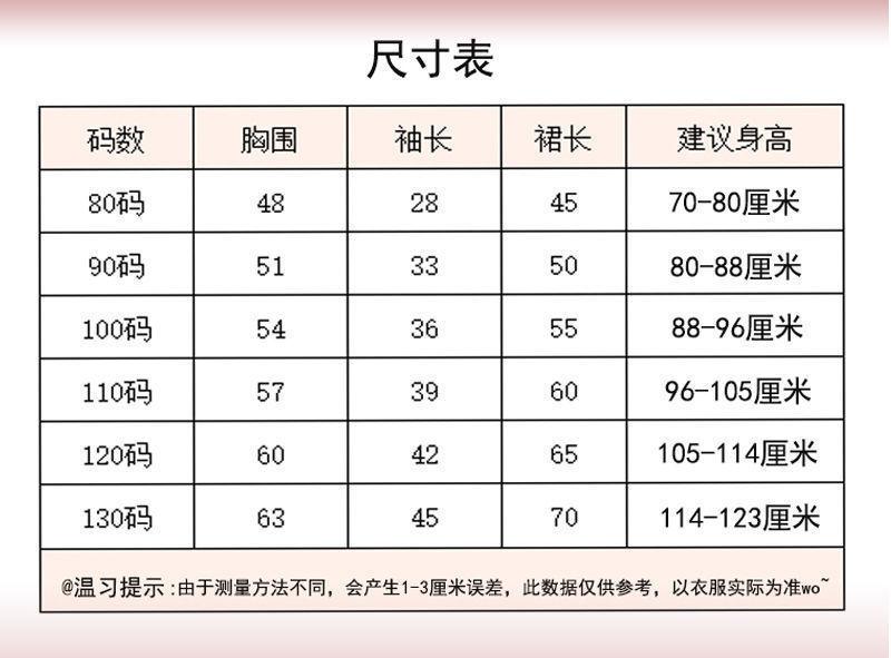 详情图_1.jpg