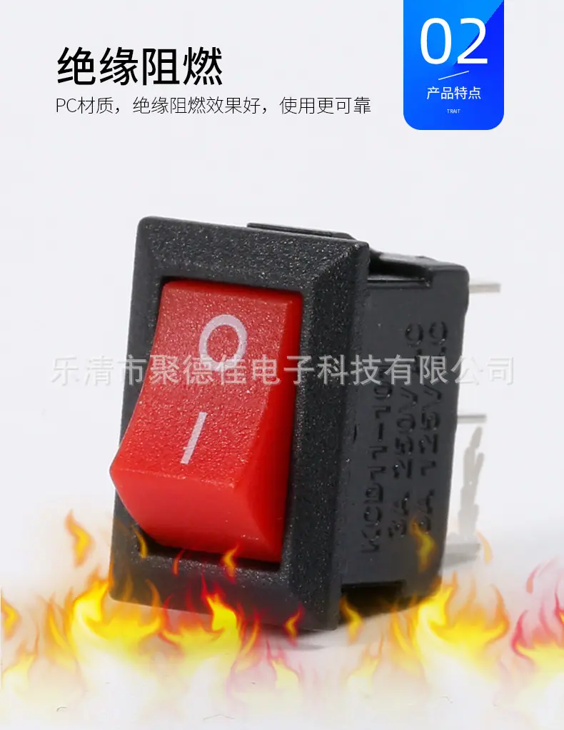 12X12一开一关斜_05.jpg