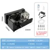 Controlador de Largo Alcance Yingbo Kit Refrigerado por Agua AC160 Tanque de Agua Refrigerado por Agua Bomba de Agua Radiador Refrigerado por Agua Integrado Motocicleta Eléctrica