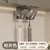 Portacepillos de dientes bajo el gabinete Taza para enjuagarse el baño Estante para cepillos de dientes eléctricos Taza para cepillos de dientes Portacepillos de dientes