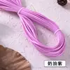 Nuevas tiras planas de ratán de 5 mm para materiales hechos a mano de bricolaje, adecuadas para tejer bolsos, cestas de mano, cestas de almacenamiento y ratán de plástico