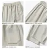 Pantalones de algodón patchwork florales grises estilo retro americano de pierna ancha con cintura elástica y cordón, pantalones de chándal largos hasta el suelo para hombre y mujer, estilo de pareja