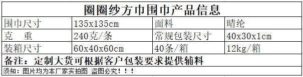 微信图片_20250228094416