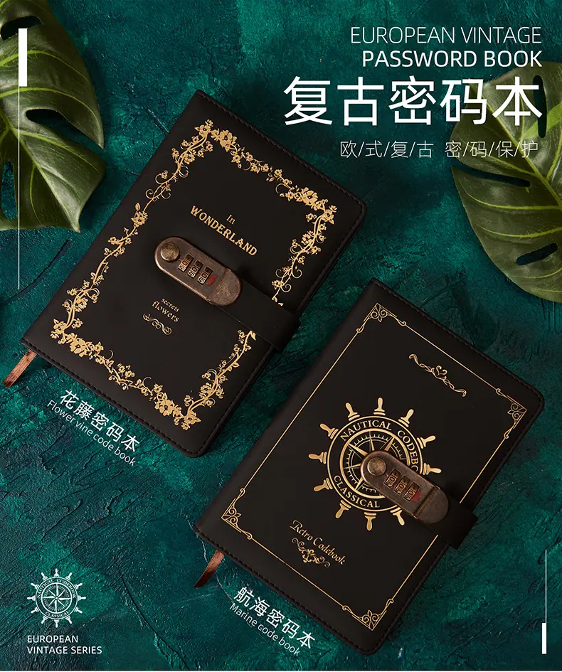 航海本_01.jpg