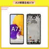 Adequado para Tela LCD de Montagem para Celular Galaxy Samsung A72/A725 Tela A72 4g com Moldura Boutique