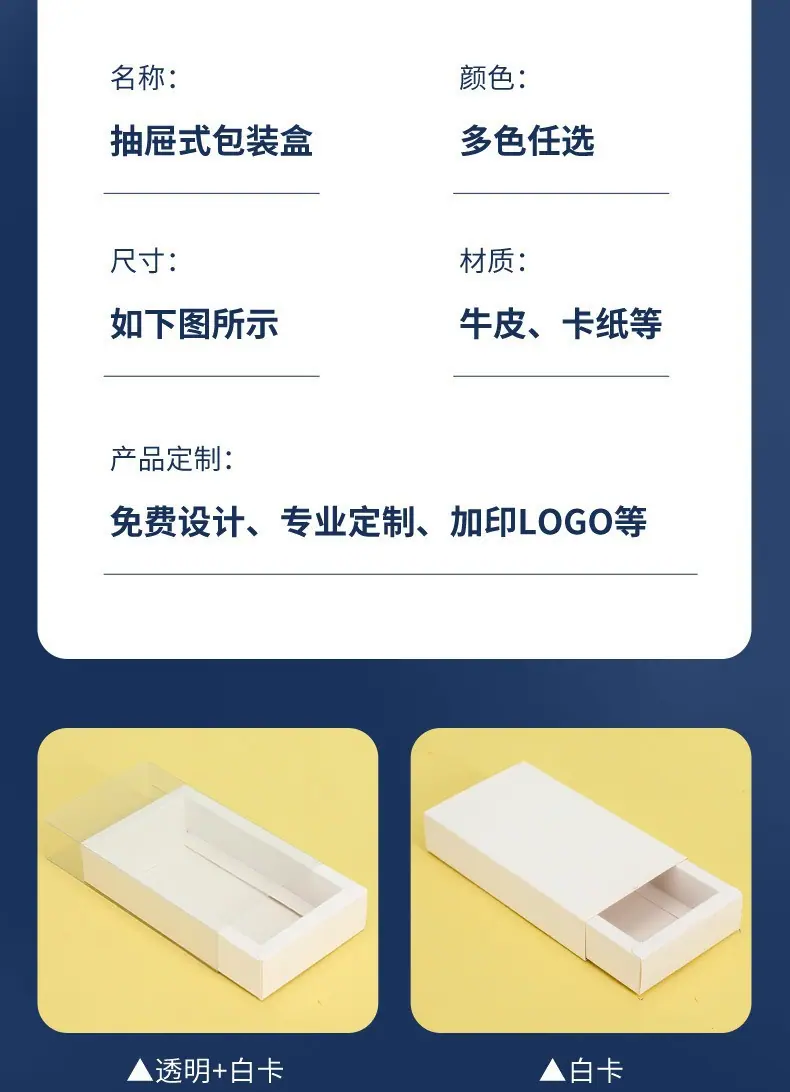 描述图_5