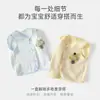 Chaleco para Bebé y Niño Pequeño 26 Primavera y Otoño Ropa Interior Temporada Chaleco Infantil Chaleco Elástico Niños y Niñas Chaqueta sin Mangas para Bebé Ropa de Otoño Chaqueta Pequeña