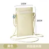 Bolsa para teléfono móvil de rejilla espacial, bolso pequeño cruzado, bolsa de almacenamiento para dispositivo de aprendizaje portátil, máquina de cuentos, audífono, bolsa de almacenamiento con cremallera