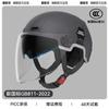Casco de coche eléctrico con certificación 3c para mujer, invierno cálido, cortavientos, motocicleta, universal para cuatro estaciones, medio casco, casco de seguridad para otoño e invierno