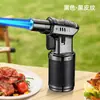 Novo Isqueiro Inflável, À Prova de Vento, Resistente a Altas Temperaturas, Maçarico de Chama Durável, Isqueiro para Charuto, Moxa, Churrasco Atacado