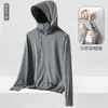 Roupa de Proteção Solar de Seda de Gelo para Homens 2026 Nova Primavera e Verão Anti-UV Respirável Jaqueta Fina Roupa de Proteção Solar para Homens