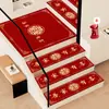 Adhesivo para Escaleras de Boda Adhesivo para Peldaños Decoración para Boda Habitación de Boda Rojo Personaje Feliz Alfombra para Peldaños Alfombra Suministros para Boda Libro Completo