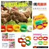 Anillo de Pie para Paloma Hebilla Viva Marca para Mascota Hebilla para Pollo Anti-Pérdida Identificación de Aves Hebilla de Identificación para Pollo Pato