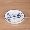 Posavasos Retro de Porcelana Azul y Blanca Color Bajo Esmalte Chino Redondo Portavasos Aislante Té Gongfu Sala de Té Accesorios para Utensilios de Té
