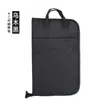 Bolsa para baquetas de batería, doble hombro, gruesa, portátil, bolsa para baquetas de batería, tela Oxford 600D, bolsa para baquetas, logo gratis