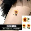 Pegatinas de tatuaje de girasol con estampado dorado, duraderas y a prueba de agua, nueva tecnología de estampado en oro, diseño de sol de dibujos animados curativo para hombres y mujeres, para brazos y piernas