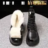 Botas Martin de suela gruesa para mujer, estilo británico, nueva colección de invierno 2026, botas de nieve forradas de felpa y engrosadas, botines de suela blanda, botines cortos adelgazantes