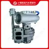 Adecuado para Turboalimentador de Motor Cummins HE351W 3796421
